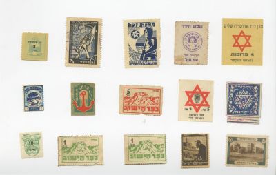Large Collection of Paper Labels, Stamps, and Tickets – JNF, "Kofer HaYishuv", "Dan", and More 