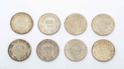 Eight 100 Mil Coins – British Mandate for Palestine – 1935-1942. The description and condition 
