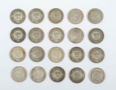 Thirty-Five 100 Mil Coins – British Mandate for Palestine – 1927-1949. The description and 