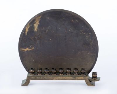 Modernist Hanukkah Lamp – Hans Teppich – Dedicated to Rina Nikova. The description and condition 
