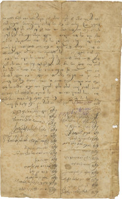 Certificate of Appointment for Rabbi Moshe Yehuda Leib Landau as Rabbi of Kornitz - Sivan 1884. T 