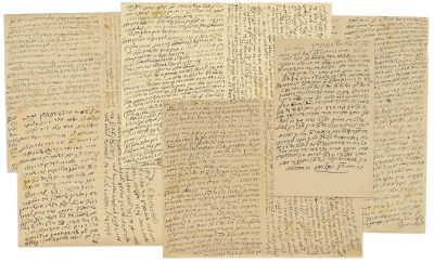 14 Letters of Halachic Responsa and Torah Novellae Handwritten by the Rogatchover - Sent to 