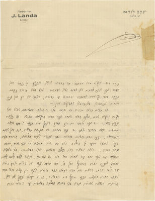 Letter and Speech on the State of Torah Observance / Letter with Memoirs from the Court of 