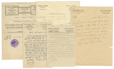 Large Collection of Rabbinic Letters - To R. Landau Rabbi of Bnei Brak. Collection of dozens of 