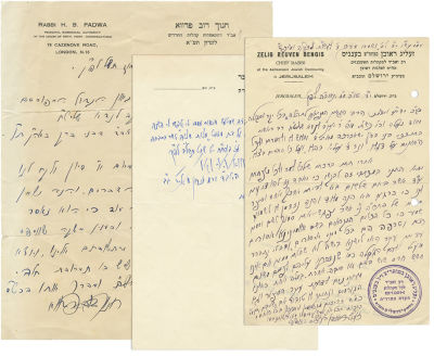 Collection of Letters from Rebbes and Rabbis. Large collection of letters from rebbes and rabbis 