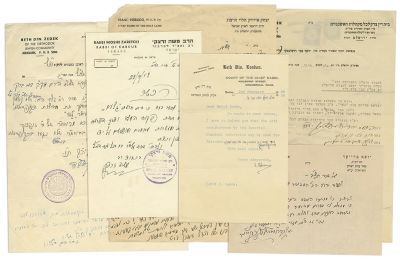 Large Collection of Rabbinic Letters - To Rabbi Yaakov Landau Rabbi of Bnei Brak - Kashrut Matters. 