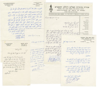 Collection of Letters from Rebbes and Rabbis - Condolences Upon the Passing of Rabbi Yaakov 