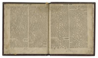 Shivchei HaBaal Shem Tov – Hrubiesz&oacute;w, 1817 – Segulah for Recovery. The description and 