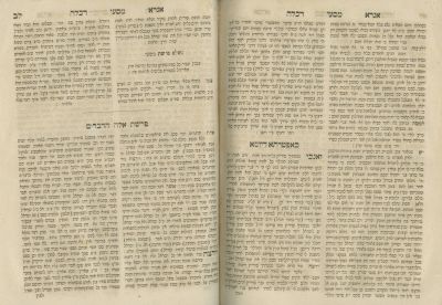 Agra DeKallah (Dinov) – Lviv, 1868 – First Edition – Incomplete Copy. The description and 