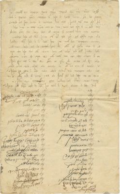 Certificates of Appointment as Shochet and Bodek - Chabad Community in Disna - With the 