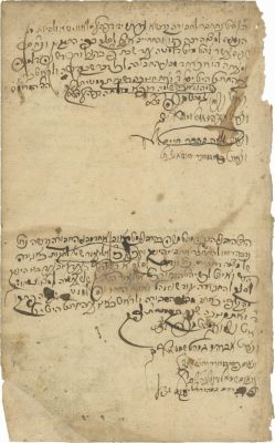 Leaf from the Pinkas of the Ner Tamid Society in Slavita, Signed by Prominent Residents of the 