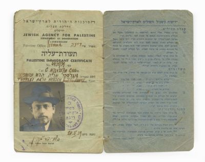 Immigration Certificate of Rebbe Tzvi Aryeh Twersky of Zlatopoli – Vienna, 1939. The description 
