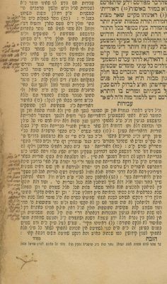 Three Books with Glosses – Rabbi David Sperber and Other Writers. The description and condition 