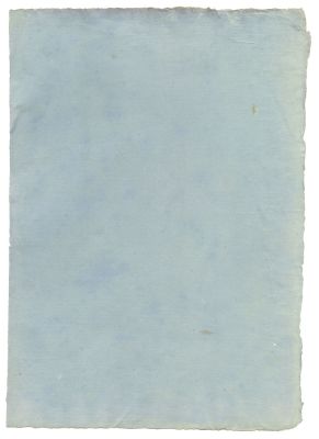 Some 200 Book Endpapers - 17th-20th Centuries. The description and condition report appear below 