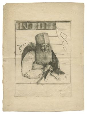 Rabbi Yehonatan Eybeschutz – Engraving – 19th Century. The description and condition report 
