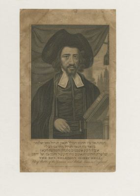 R. Shlomo Hirschell, Chief Rabbi of Great Britain and Rabbi of the Ashkenazi Community in 