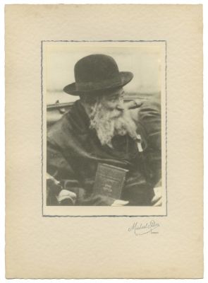 Portrait of the Imrei Emet Rebbe of Ger – Reproduction of a Photograph – London, ca. Mid-20th 