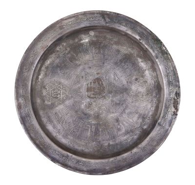Two Ornamented Plates – "Souvenir of Holy Jerusalem" – Jerusalem, 1920s or 1930s. The 