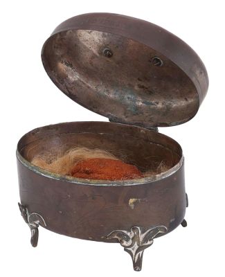 Etrog Box – Krakow, 1920s or 1930s. The description and condition report appear below in Hebrew. 