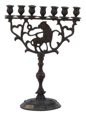 Shabbat Lamp – Lion – Eastern Europe, 19th Century. The description and condition report appear 