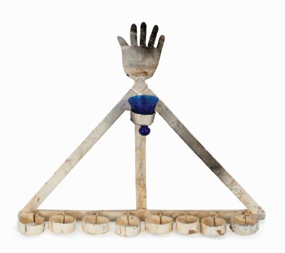 Large Hanukkah Lamp – Hamsa Decoration – Folk Art – Tunisia. Large Hannukah lamp – folk art. 
