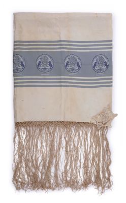 Decorated Silk Tallit and Miniature Siddur – The Mohel Fraji Hai Gaston Guez – Tunisia – 