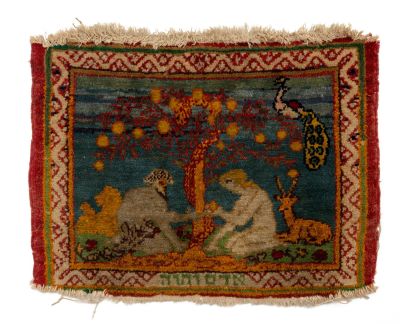 Small Rug – Adam and Eve – Palestine/Israel, 20th Century. Small pictorial rug depicting Adam 