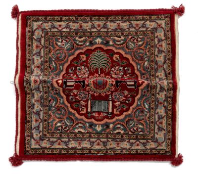 Saddle Bag-like Rug – Star of David and Torah Scroll – Israel, Second Half of the 20th Century. S 