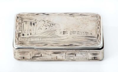 Silver Snuff Box of the Mitteler Rebbe of Lubavitch - Gift from Prince Lubomirski – With 