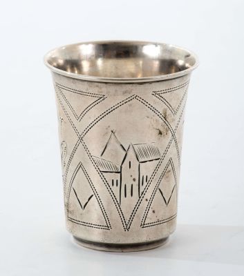 Silver Kiddush Cup of Rebbe Rashab of Lubavitch - With Certificate of Authenticity Signed by 