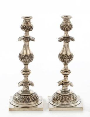 Candlesticks Bought by Rebbe Rashab of Lubavitch and His Wife Rebbetzin Shterna Sarah, for 