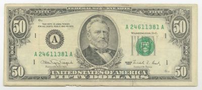 Fifty Dollar Bill Received from the Lubavitcher Rebbe – Shavuot 1990 - Participation in the 