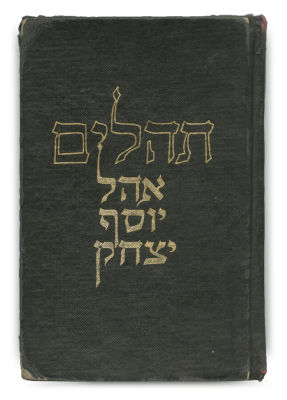 Tehillim from Which the Lubavitcher Rebbe Prayed on Shabbat Mevarchim Shevat 1988. The 