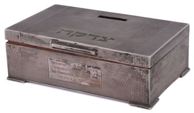 Silver Box – "Tzedakah" – Gift of the Birmingham JNF Commission – Birmingham, 1954. Silver box 