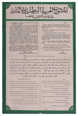 British Trilingual Propaganda Broadside – Allenby's Conquest of Jerusalem, 1917 – Arabic 