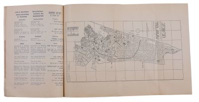 Street Directory of Tel Aviv and Commercial Guide of Tel Aviv and Jerusalem – 1930s – Maps. Two 