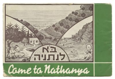 The Colony Netanya – Two Booklets for Donors and Tourists – Palestine, 1928 and 1937 – Cover 
