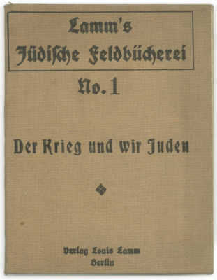 Four Booklets Published for Jewish Soldiers in WWI – Prayer Books – Germany, France and the USA 