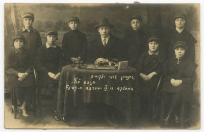 Collection of Photographs – Hebrew Schools – Lithuania and Belarus, 1920s-1930s – The Hebrew 