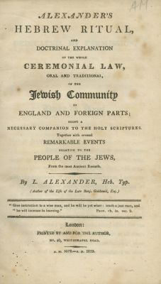 "Alexander's Hebrew Ritual…" – Guide to the Main Principles of the Jewish Faith by Levi 