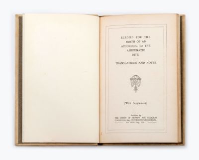 Elegies for the Ninth of Ab – Oxford, 1920 – Two Copies Formerly Owned by Cecil Roth. Elegies 