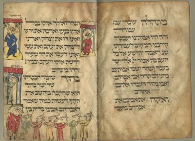The Birds' Head Haggadah – Facsimile Edition, Tarshish Publishing House – Jerusalem, 1965-67. The 