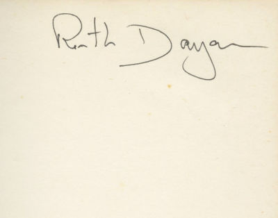 Ruth Dayan – English Autobiography Signed by the Author – Jerusalem, 1973 / Military Pass 