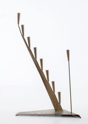 Minimalist Hanukkah Lamp – Moshe Murro – Israel, 1950s. Hanukkah lamp designed by Moshe Murro. 