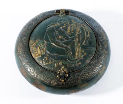 Round Brass Box – Product of Pal-Bell – Ze'ev Raban. Brass box with lid, product of Pal-bell. 