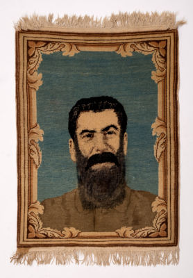 Forged Herzl Rug – Stalin/Herzl's Portraits – USSR and Israel. Pictorial rug with Joseph 