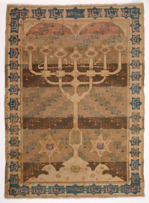 Bezalel Rug – Seven-Branch Candelabra and the Tablets of the Law – Jerusalem, 1906-1914. Pictoria 