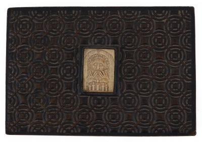 Box set with Carved Bone Plaque – Product of Bezalel, Jerusalem – Lighting the Sabbath Candles. B 