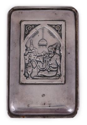 Silver-Plated Cigarette Box – Bezalel. Silver-plated cigarette box, product of Bezalel, designed 