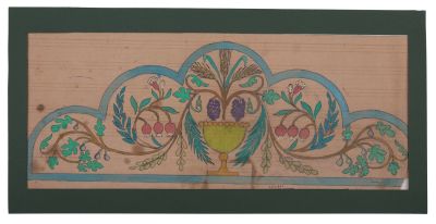 Ze'ev Raban (1890-1970) – Sketch – The Seven Species. Ze'ev Raban (1890-1970), the Seven Species 